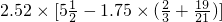 数学公式