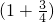 数学公式