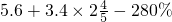 数学公式