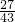 数学公式
