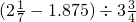 数学公式