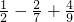 数学公式