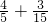 数学公式