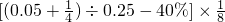 数学公式