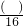 数学公式