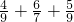 数学公式