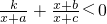 数学公式