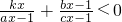 数学公式