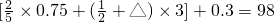 数学公式