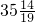数学公式