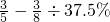 数学公式