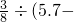 数学公式