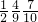 数学公式