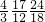 数学公式