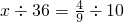 数学公式