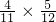 数学公式