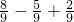 数学公式