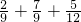数学公式