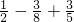 数学公式
