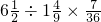 数学公式