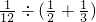 数学公式
