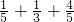 数学公式