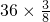 数学公式