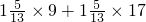 数学公式