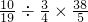 数学公式