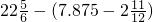 数学公式