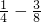数学公式