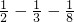 数学公式