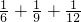 数学公式