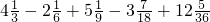 数学公式
