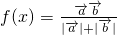 数学公式