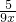 数学公式