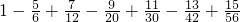 数学公式