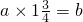 数学公式
