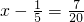 数学公式