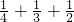 数学公式
