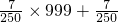 数学公式