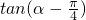 数学公式