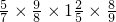 数学公式