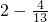 数学公式