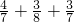 数学公式