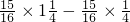数学公式
