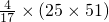 数学公式