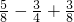 数学公式
