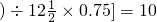数学公式