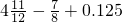 数学公式